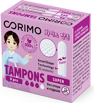 Тампоны Corimo super 8 шт. 