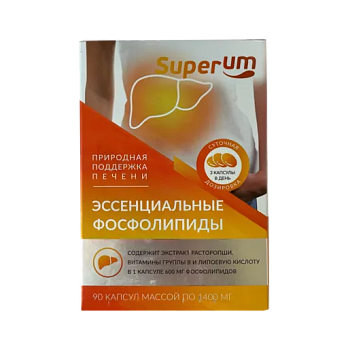 Superum, Эссенциальные фосфолипиды, капсулы 1400 мг, 90 шт.