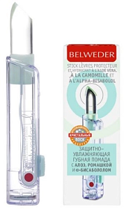 Фото Бельведер