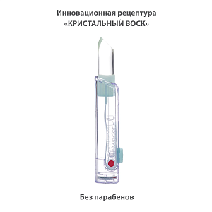 Фото Бельведер