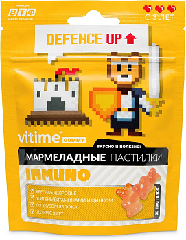VITime Мармеладные пастилки Иммуно (яблоко), 30 шт.