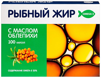 Рыбный жир с маслом Облепихи 330 мг, капсулы, 100 шт.