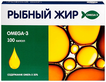 Рыбный жир, капсулы 330 мг, 100 мг