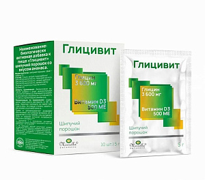 Фото Мирролла