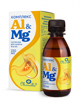 Комплекс Алюминий Магний Суспензия 150 мл