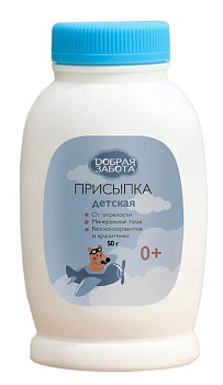 Добрая Забота Присыпка детская 50 г