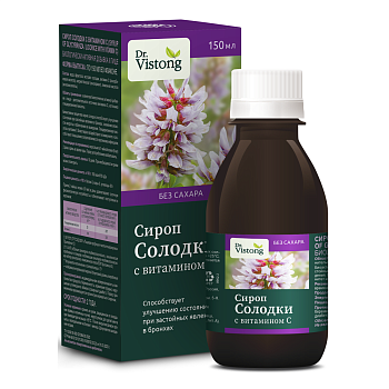 Dr.Vistong, сироп Солодки с витаминами, 150 мл