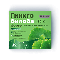 Фото Гинкго Билоба ФОРТЕ+Глицин+Витамин В6 BioForte, капсулы массой 240 мг, 30 шт. Фото Гинкго Билоба ФОРТЕ+Глицин+Витамин В6 BioForte, капсулы массой 240 мг, 30 шт.