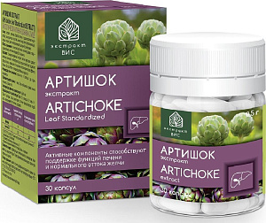 Фото Экстракт ВИС