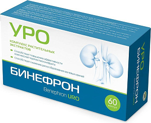 Фото Бинефрон