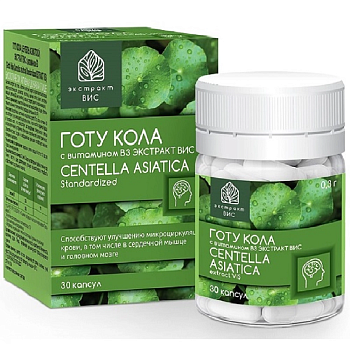 Готу Кола, экстракт, капсулы 0,3 г, 30 шт.