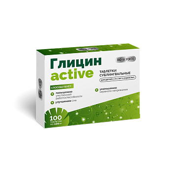 Глицин-Актив BioForte, таблетки для рассасывания, 100 шт.