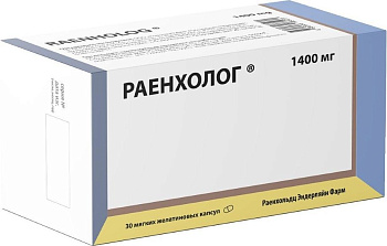 Раенхолог, капсулы 1400 мг, 30 шт.