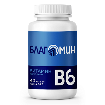 Благомин Витамин В6 (пиридоксин 2 мг), капсулы массой 0,25 г, 40 шт.