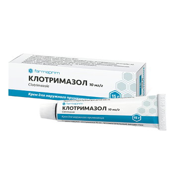Клотримазол, крем для наружного применения 10 мг/г, туба 15 г 