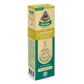 Лекарь крем д/ног при натоптыш. и сухих мозолях интенсивный (с мочевиной) 75 мл х1
