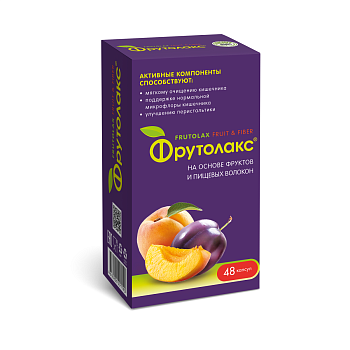 Фрутолакс, капсулы 0,35 г, 48 шт.