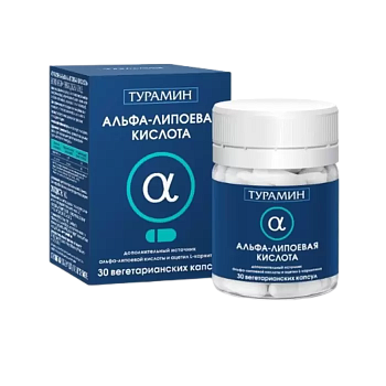 Турамин, альфа-липоевая кислота, капсулы 0,4 г, 30 шт.