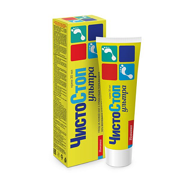 ЧистоСтоп Ультра, крем для рук и ног, 30 мл