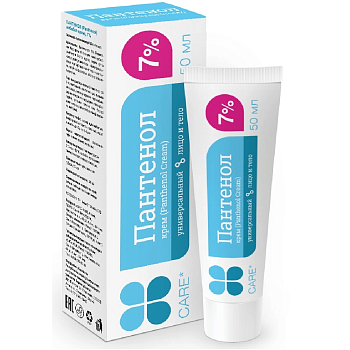 Пантенол, крем универсальный 7%, 50 мл