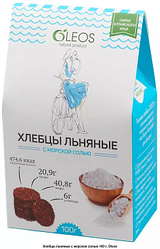 Oleos хлебцы льняные с морской солью 100 гр.