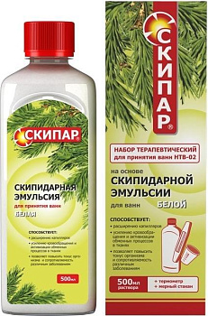 Скипар, Эмульсия белая, набор терапевтический для принятия ванн 500 мл 