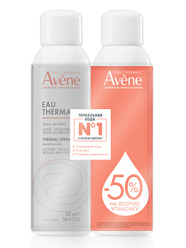 Avene вода термальная спрей 150 мл, 2 шт.