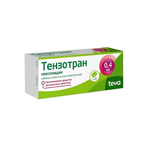 Фото Тензотран