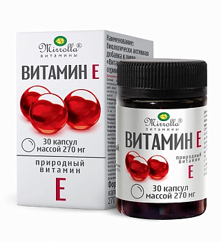 Мирролла, Витамин E, капсулы 270 мг, 30 шт.