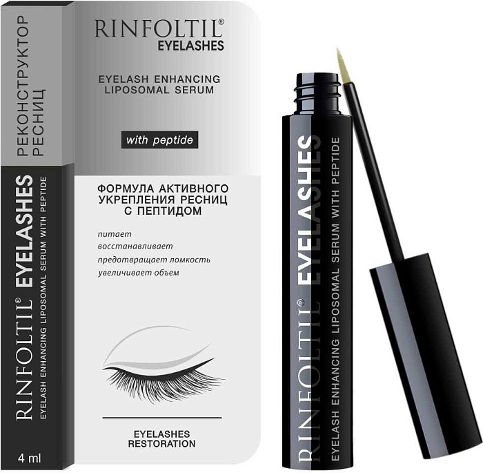 Ринфолтил ресницы, сыворотка липосомальная для роста ресниц с пептидом 4 мл, 1 шт.