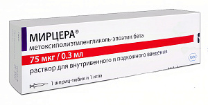 Фото Мирцера