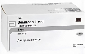 Фото Земплар