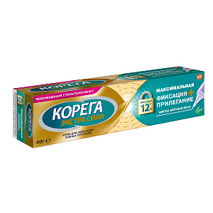 Фото Корега