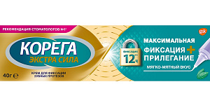 Фото Корега