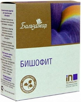 Бальзамир Бишофит, средство для ванн, пакет 500 г