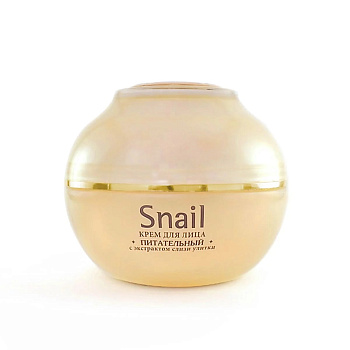 Улекс Снейл, крем для лица питательный, с муцином улитки 55 г