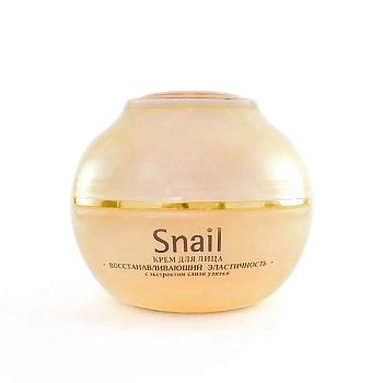 Улекс Снейл, крем для лица восстанавливающий эластичность с муцином улитки 55 г
