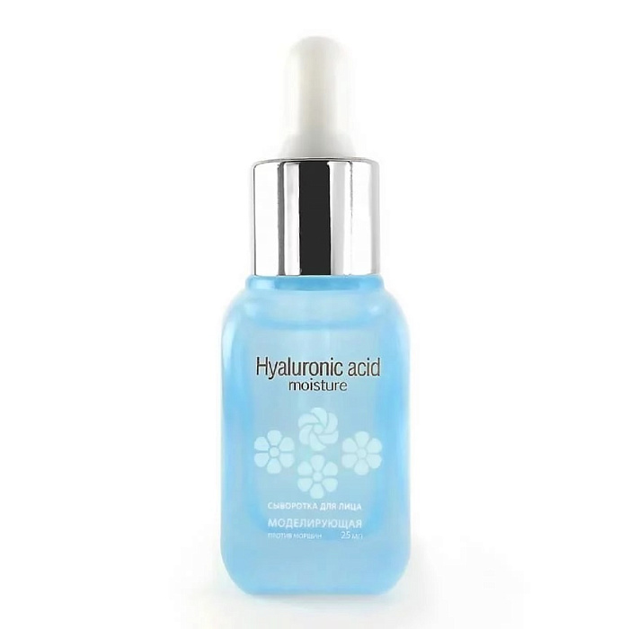 Улекс Гиалуроновая кислота, сыворотка для лица моделирующая, против морщин 25 мл