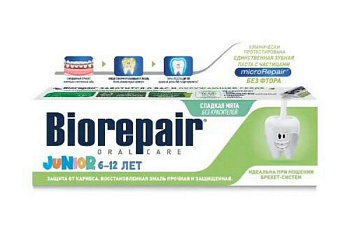 Biorepair Junior, Зубная паста для детей 6-12 лет Cладкая мята, 75 мл