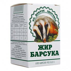 Фото Жир Барсука