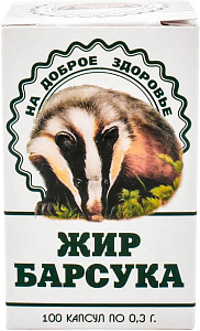 Фото Жир Барсука