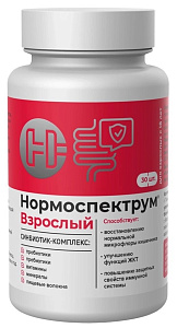 Фото Нормоспектрум