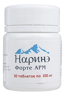 Фото Наринэ