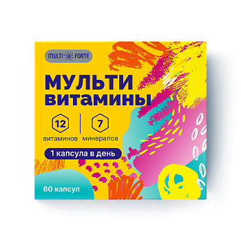 MultiForte Мультивитамины (витамины и минералы) для взрослых, капсулы, 60 шт.