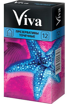 Презервативы Viva точечная поверхность, 12 шт.