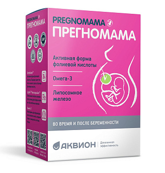 Прегномама капсулы массой 1120 мг, 30 шт.