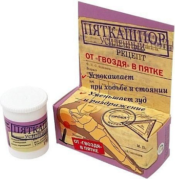 Пяткашпор, крем усиленный для стоп, 15 мл
