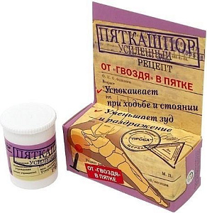 Фото Пяткашпор