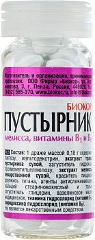 Пустырник Биокор, драже 180 мг, 50 шт.