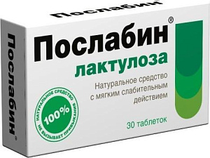 Фото Послабин